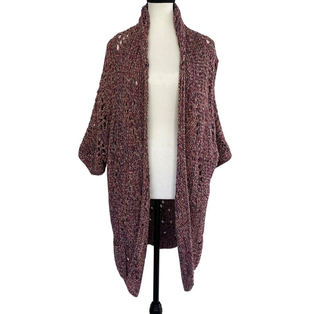 Kookai Cardigan Womens 1 Purple Multi Chunky Knit Cocoon Oversized Made in Italy